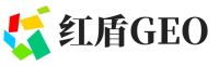 南京红盾GEO